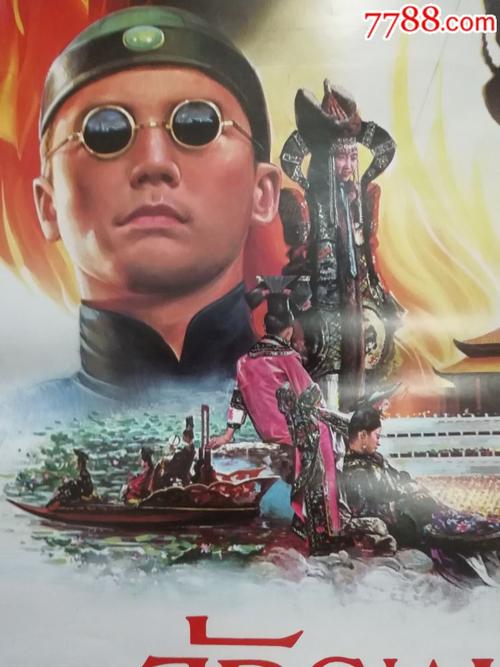 房产证加名字需要哪些手续